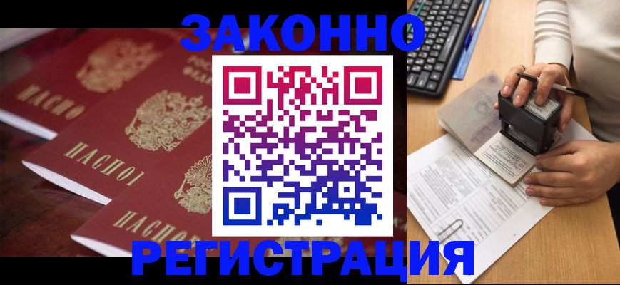 форма 3 в Майкопе